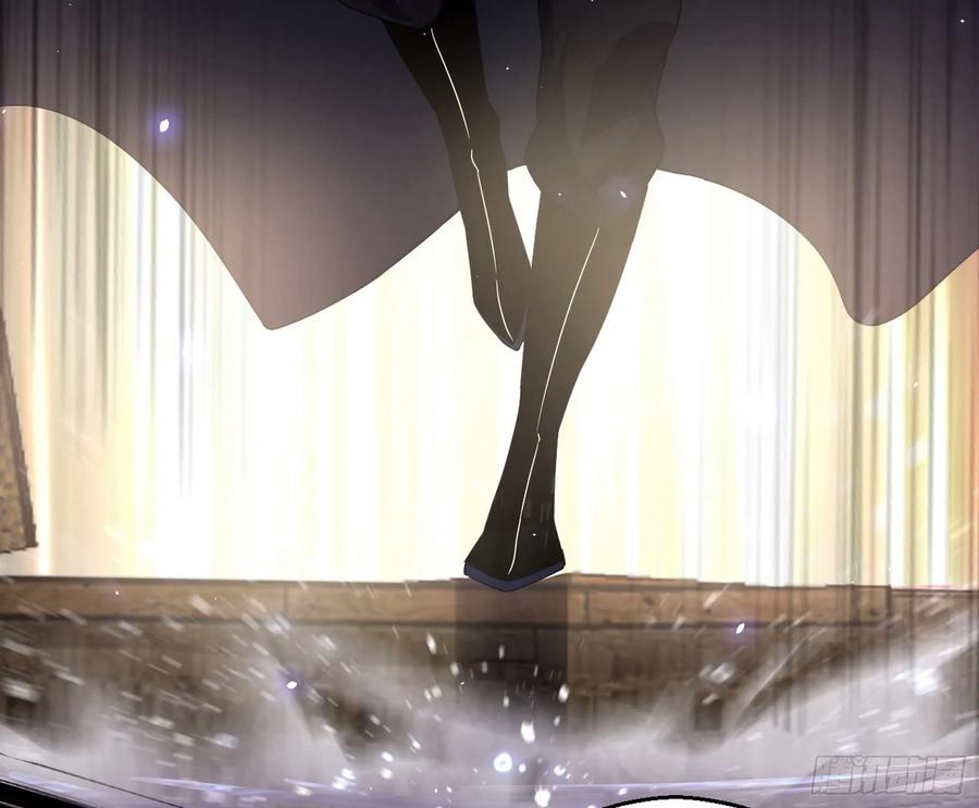 I'm An Evil God Ch.88 p53