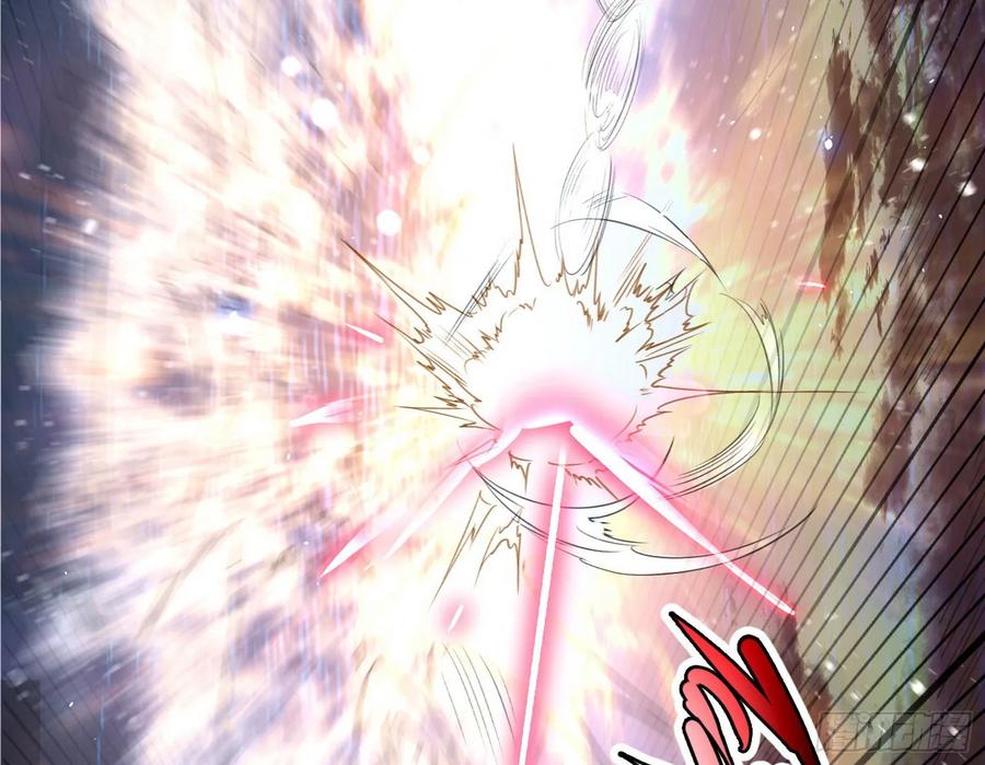 I'm An Evil God Ch.88 p63