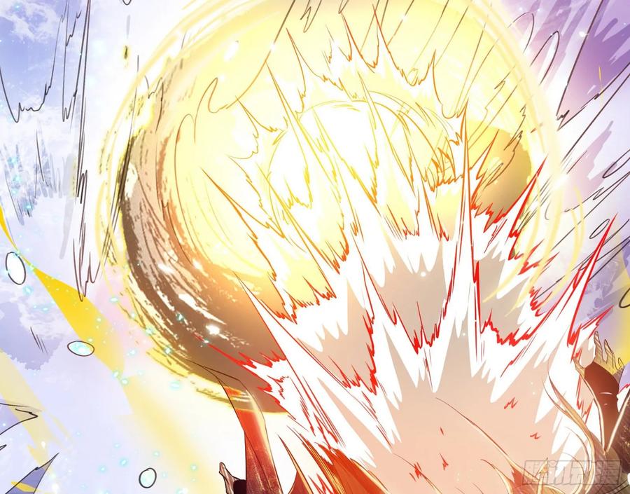 I'm An Evil God Ch.88 p74