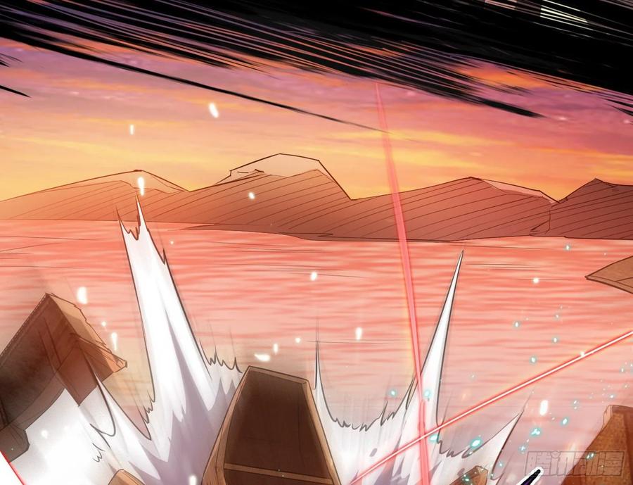 I'm An Evil God Ch.88 p97