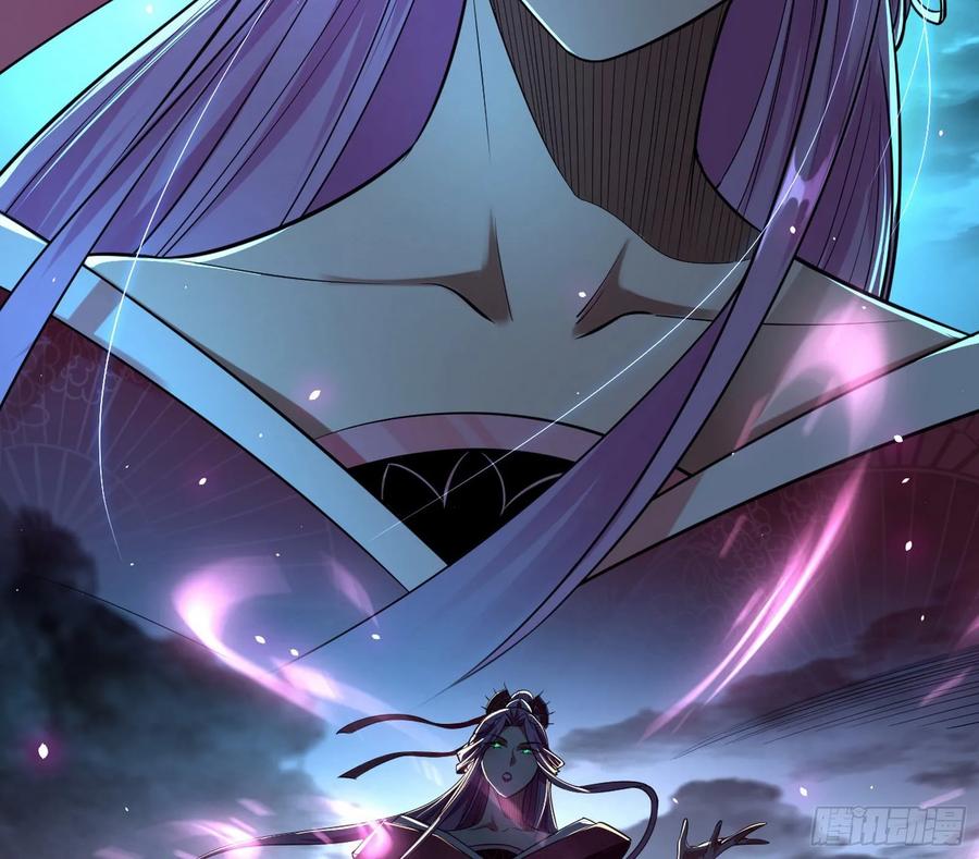 I'm An Evil God Ch.89 p43