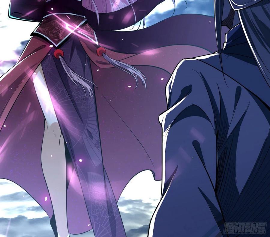 I'm An Evil God Ch.89 p52