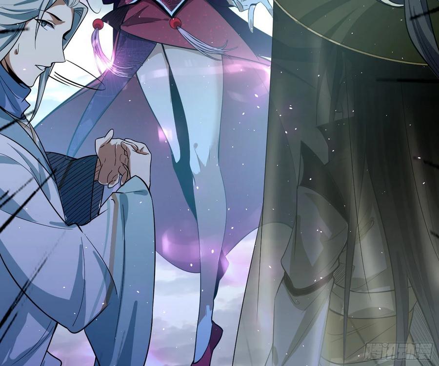 I'm An Evil God Ch.89 p58