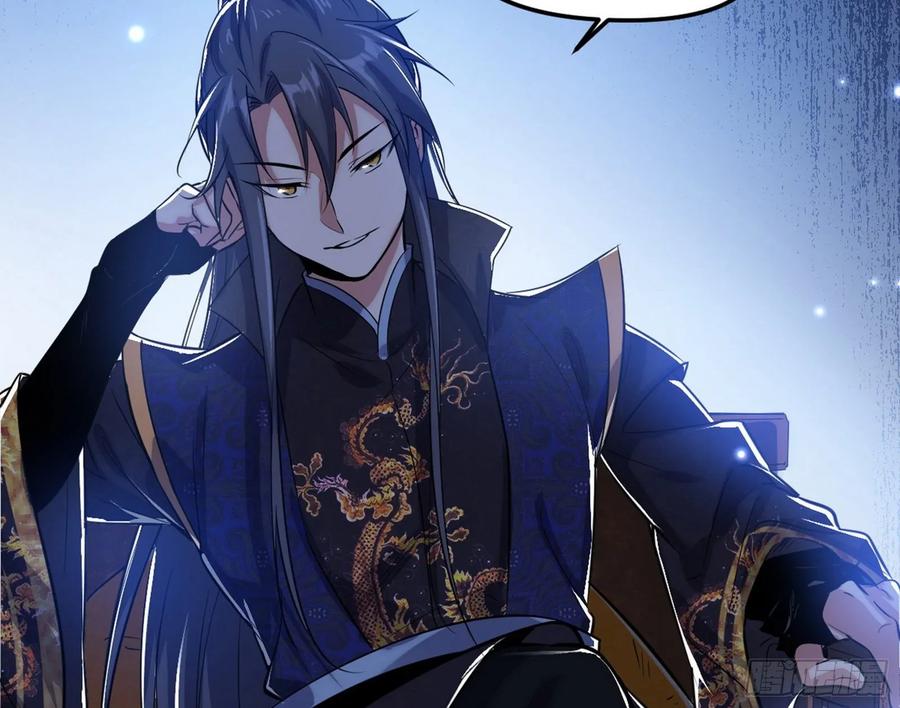 I'm An Evil God Ch.90 p139