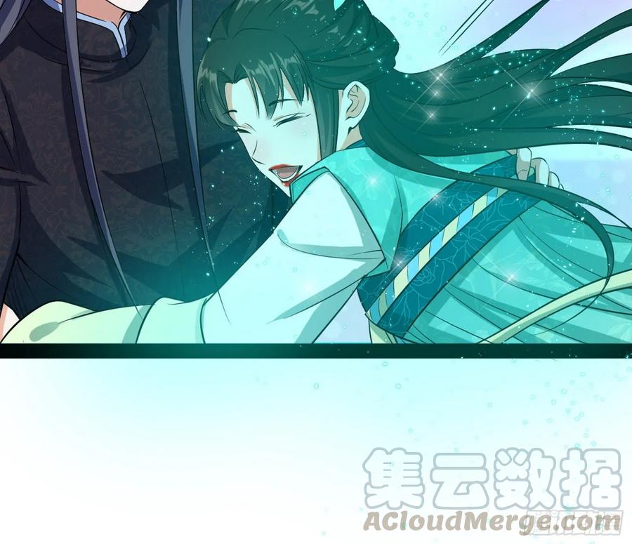 I'm An Evil God Ch.90 p31