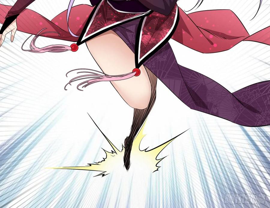 I'm An Evil God Ch.91 p117
