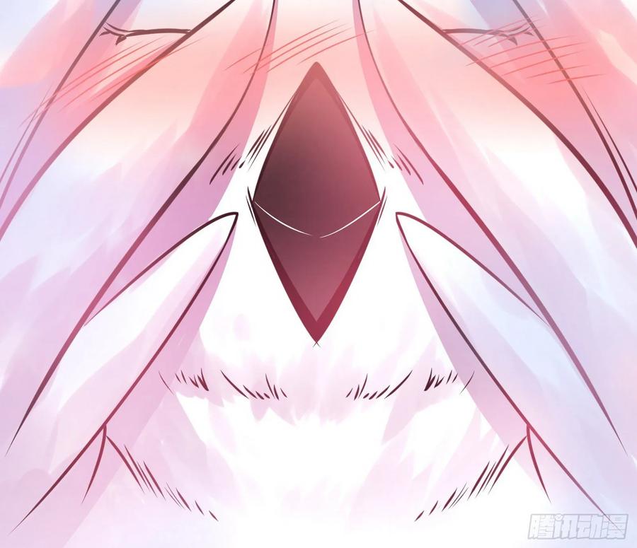 I'm An Evil God Ch.91 p93