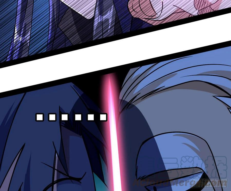 I'm An Evil God Ch.92 p126