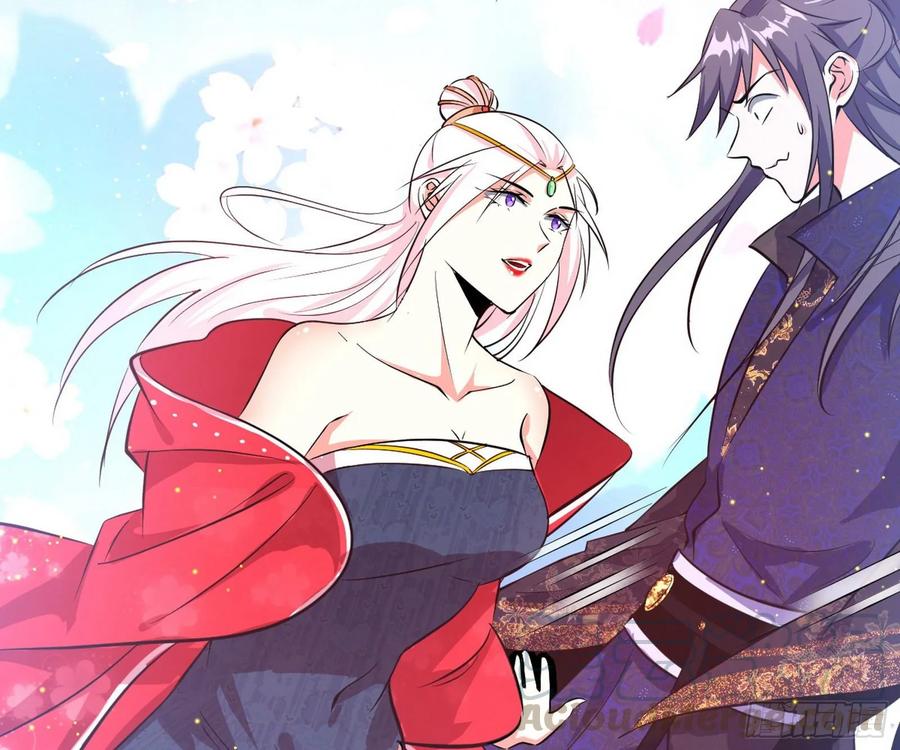 I'm An Evil God Ch.92 p16