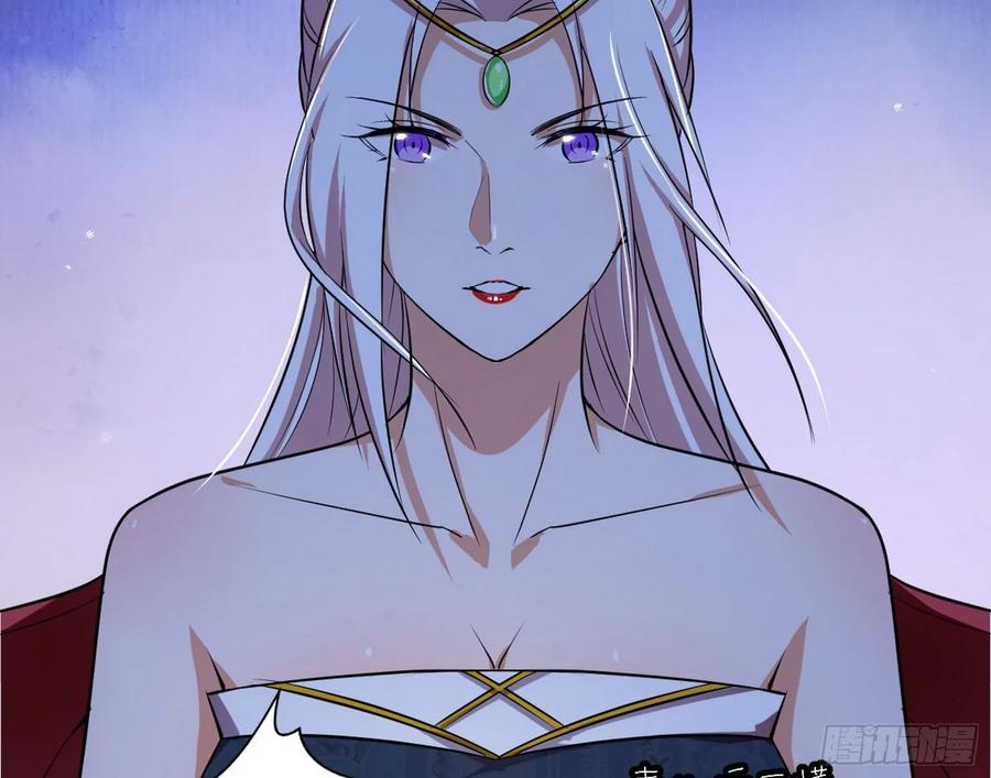 I'm An Evil God Ch.92 p60