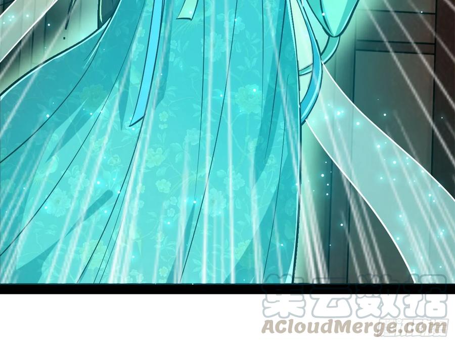 I'm An Evil God Ch.92 p96