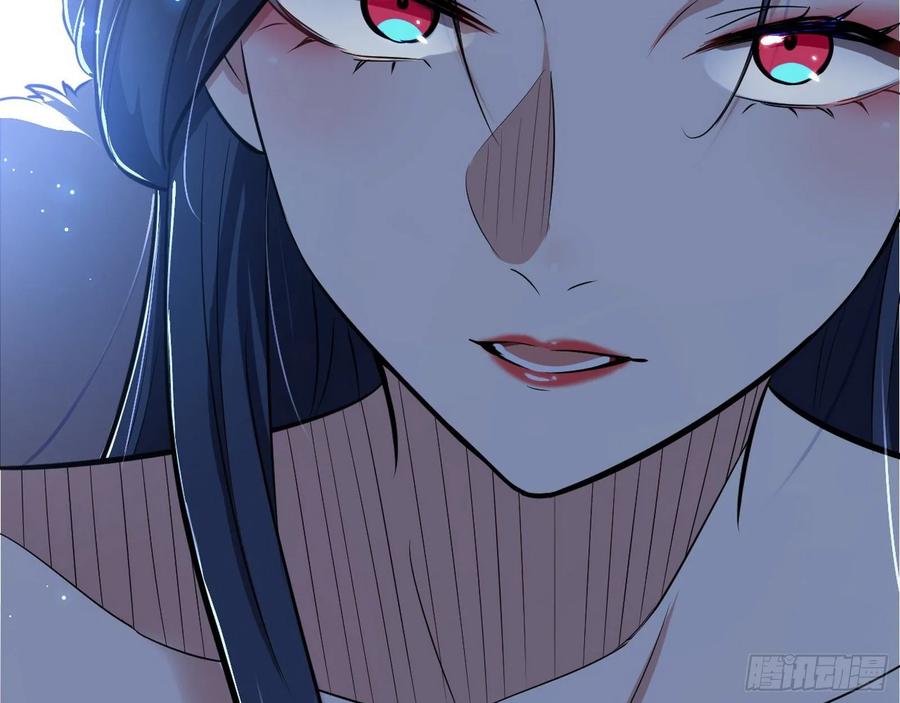 I'm An Evil God Ch.93 p68