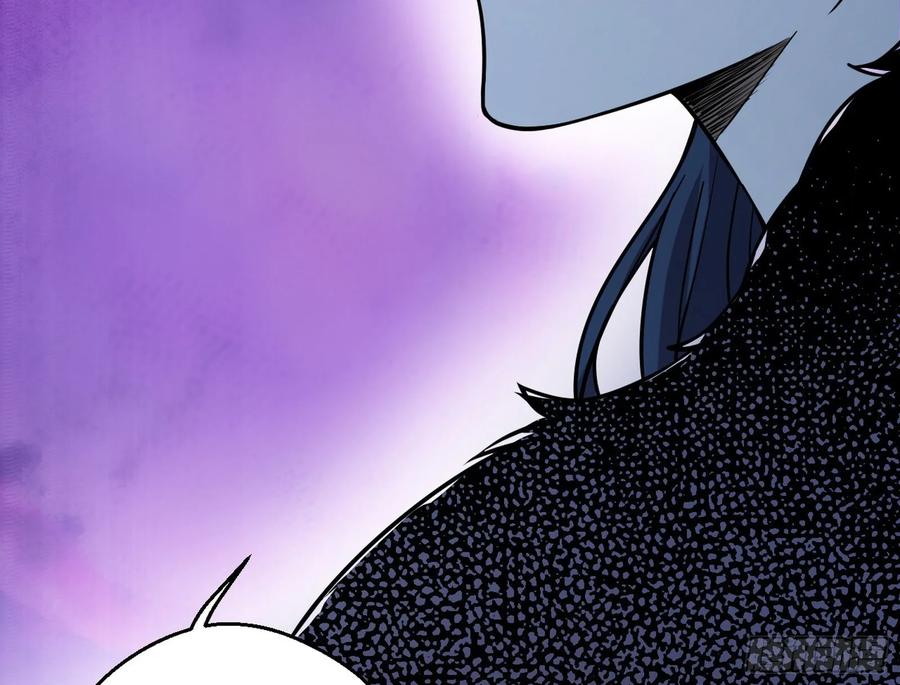 I'm An Evil God Ch.93 p75