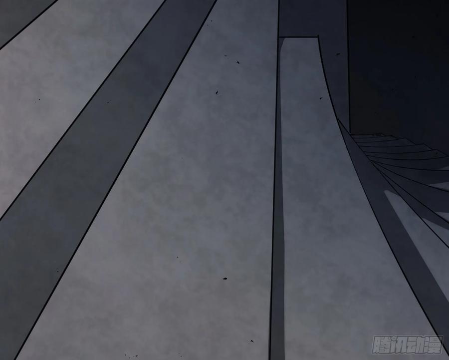 I'm An Evil God Ch.96 p109