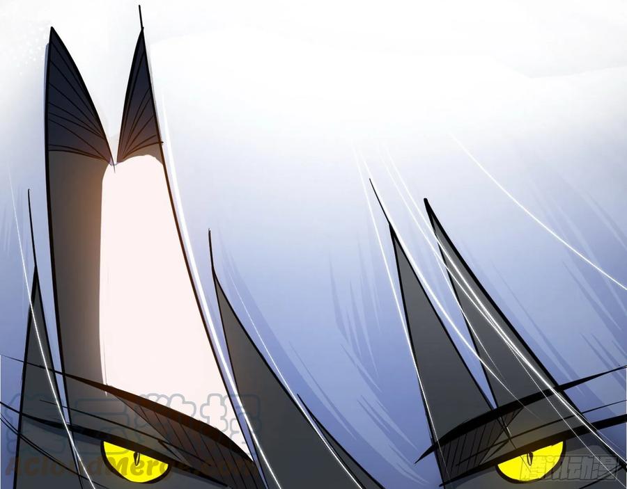 I'm An Evil God Ch.96 p136