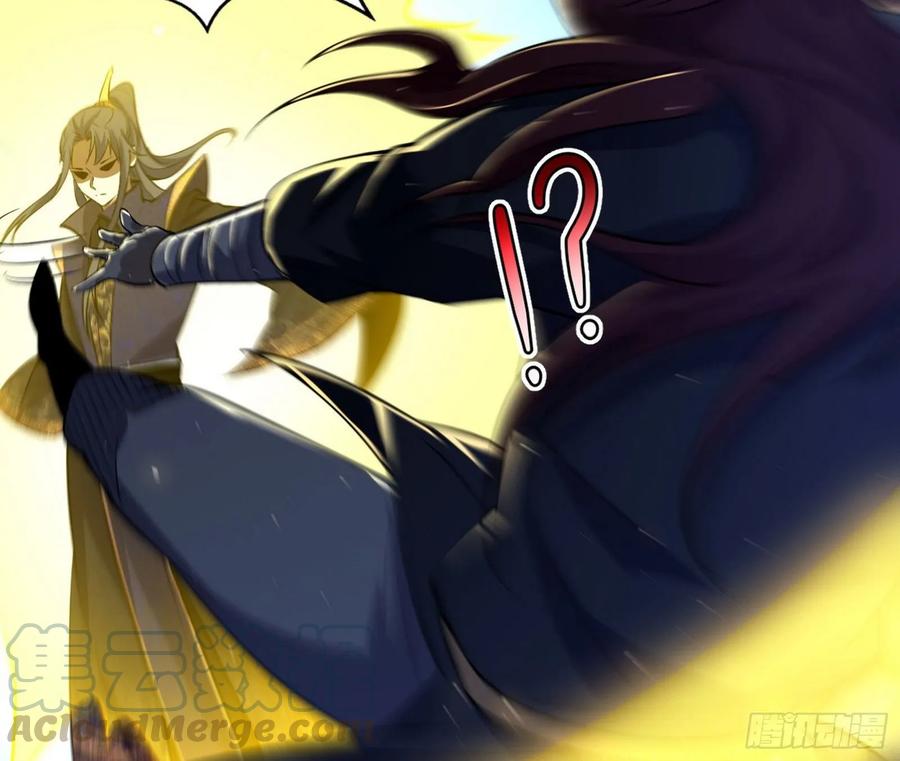 I'm An Evil God Ch.97 p111