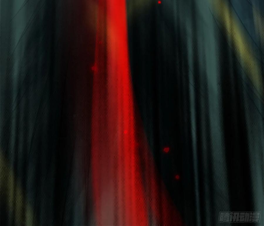 I'm An Evil God Ch.97 p127