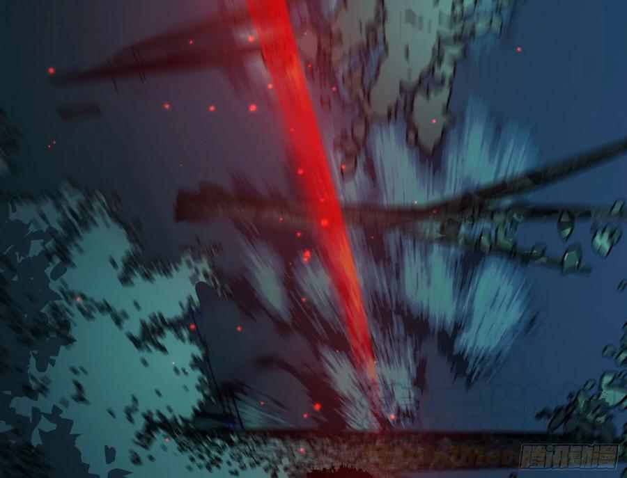 I'm An Evil God Ch.97 p131
