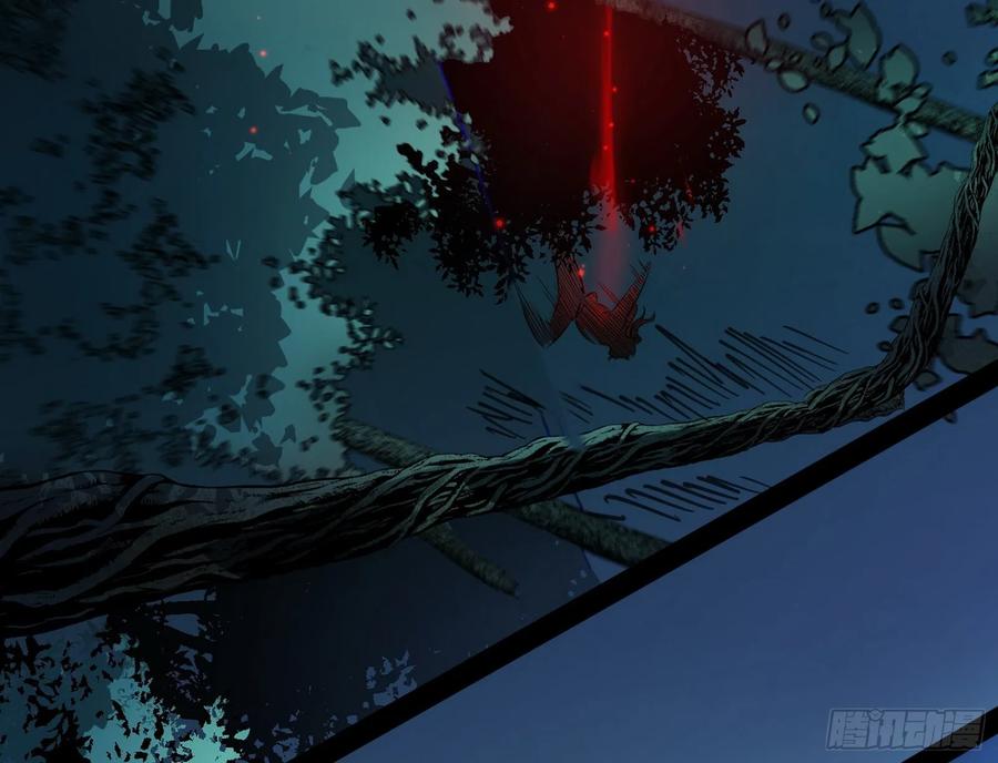 I'm An Evil God Ch.97 p132