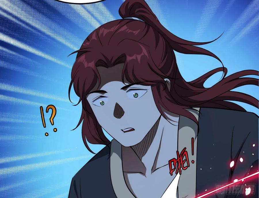 I'm An Evil God Ch.97 p138