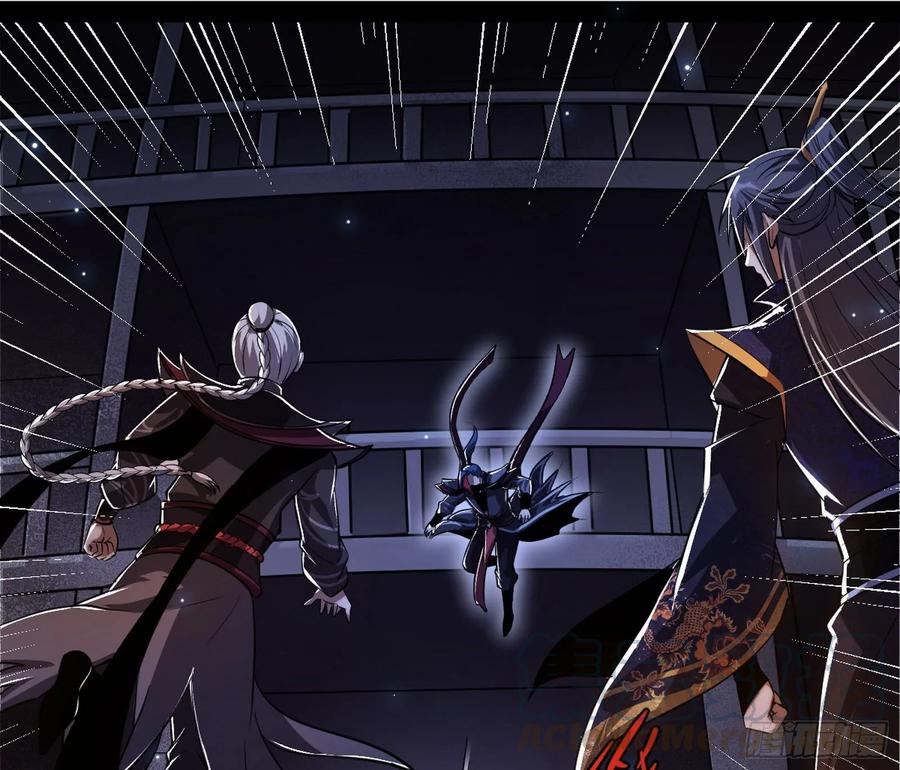 I'm An Evil God Ch.97 p21