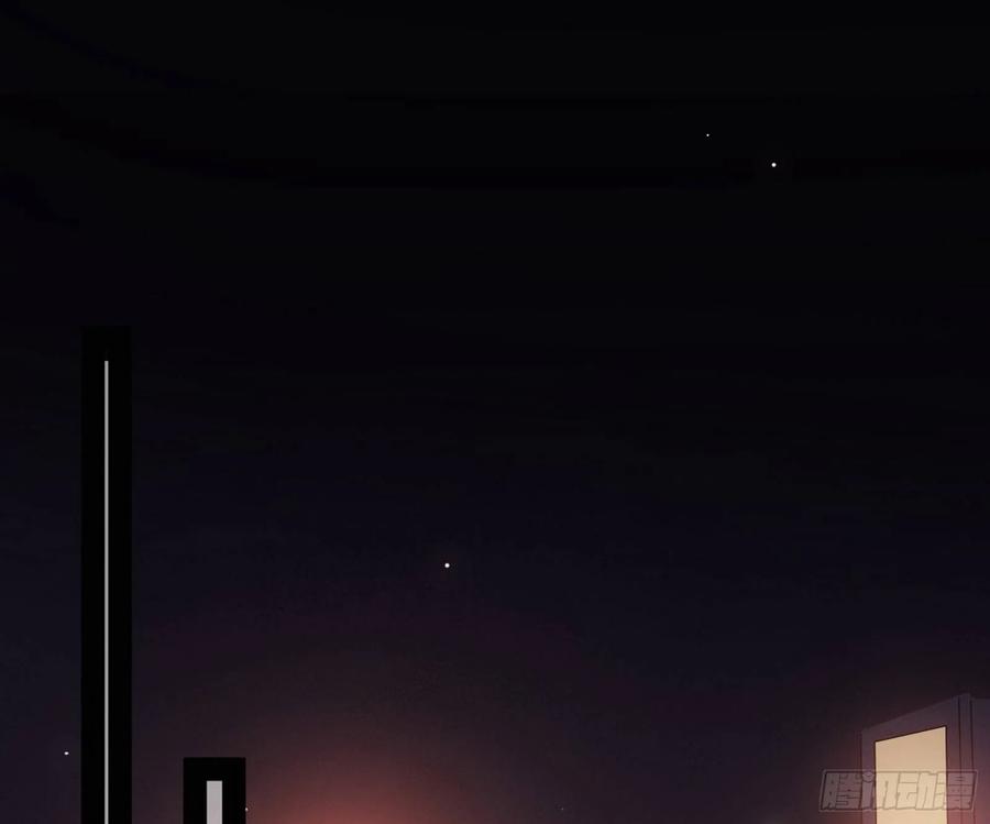 I'm An Evil God Ch.97 p50