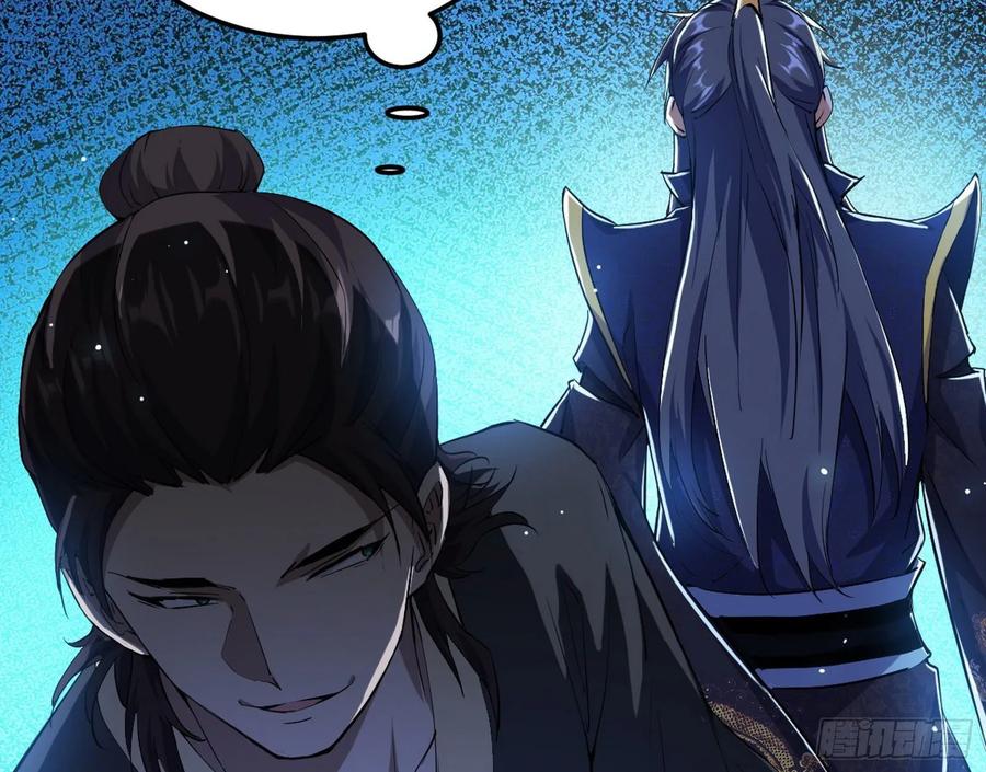 I'm An Evil God Ch.97 p65