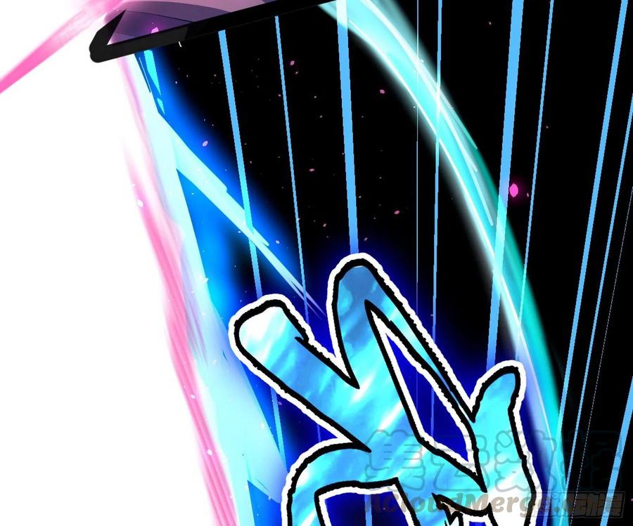 I'm An Evil God Ch.97 p71