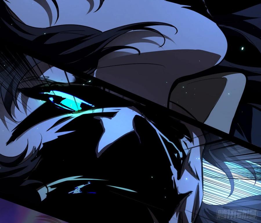 I'm An Evil God Ch.97 p95