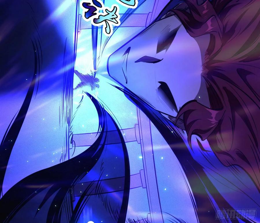 I'm An Evil God Ch.97 p97