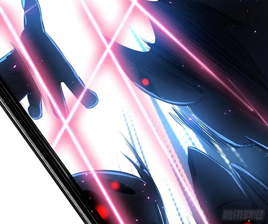 I'm An Evil God Ch.98 p29