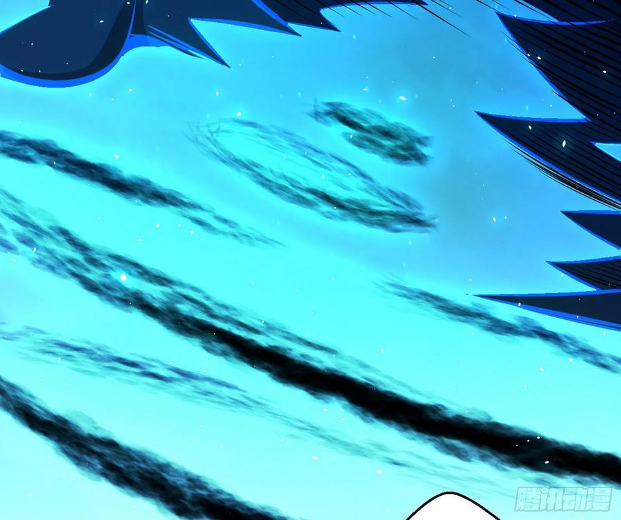 I'm An Evil God Ch.98 p37
