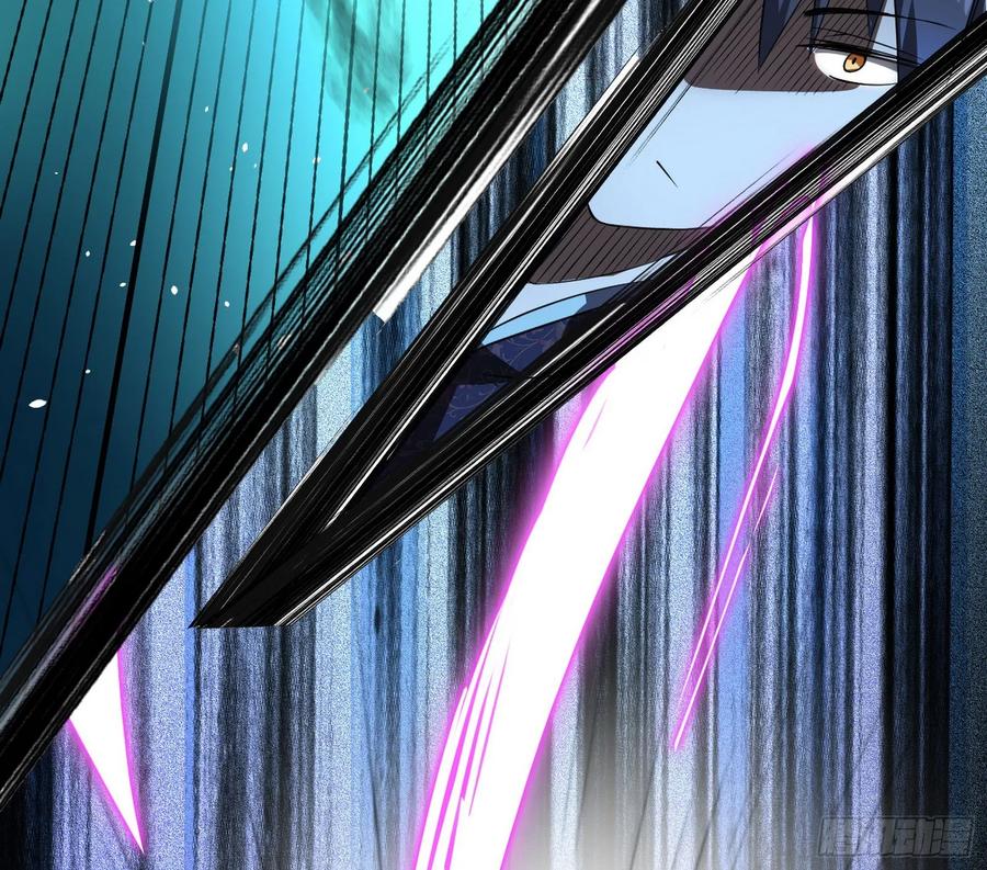 I'm An Evil God Ch.98 p65