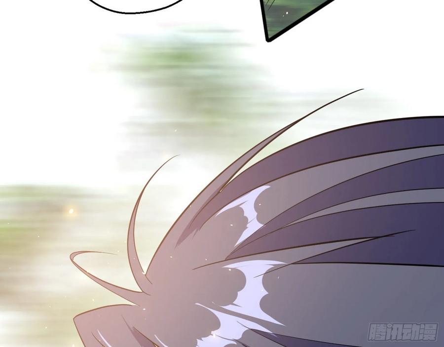 I'm An Evil God Ch.99 p123