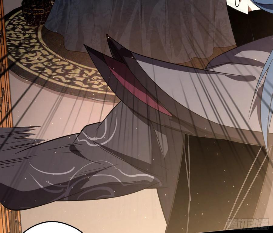 I'm An Evil God Ch.99 p89