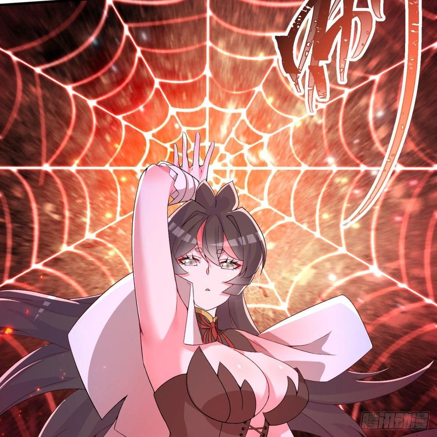 I Picked Up An Attribute Ch.48 p19