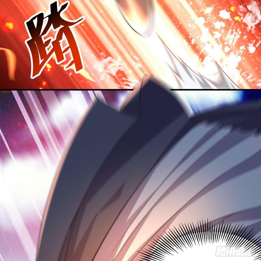 I Picked Up An Attribute Ch.48 p25