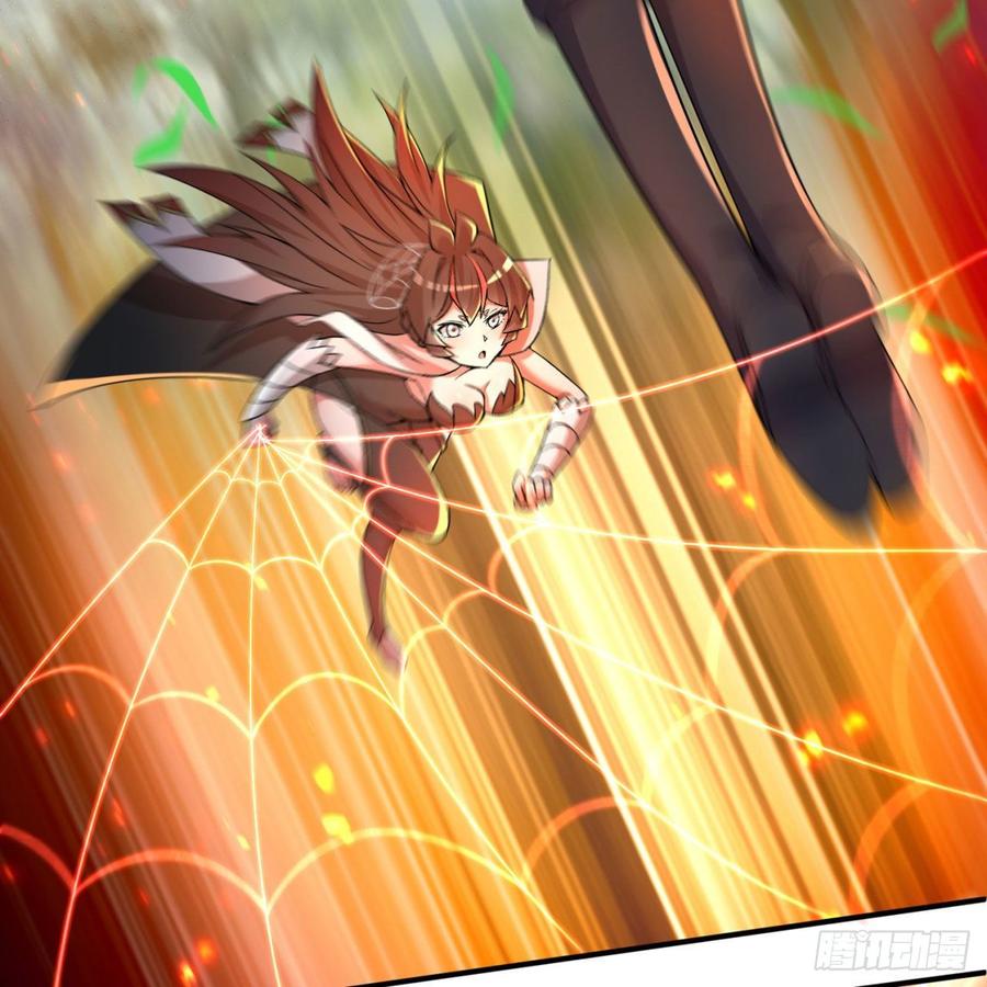 I Picked Up An Attribute Ch.48 p27