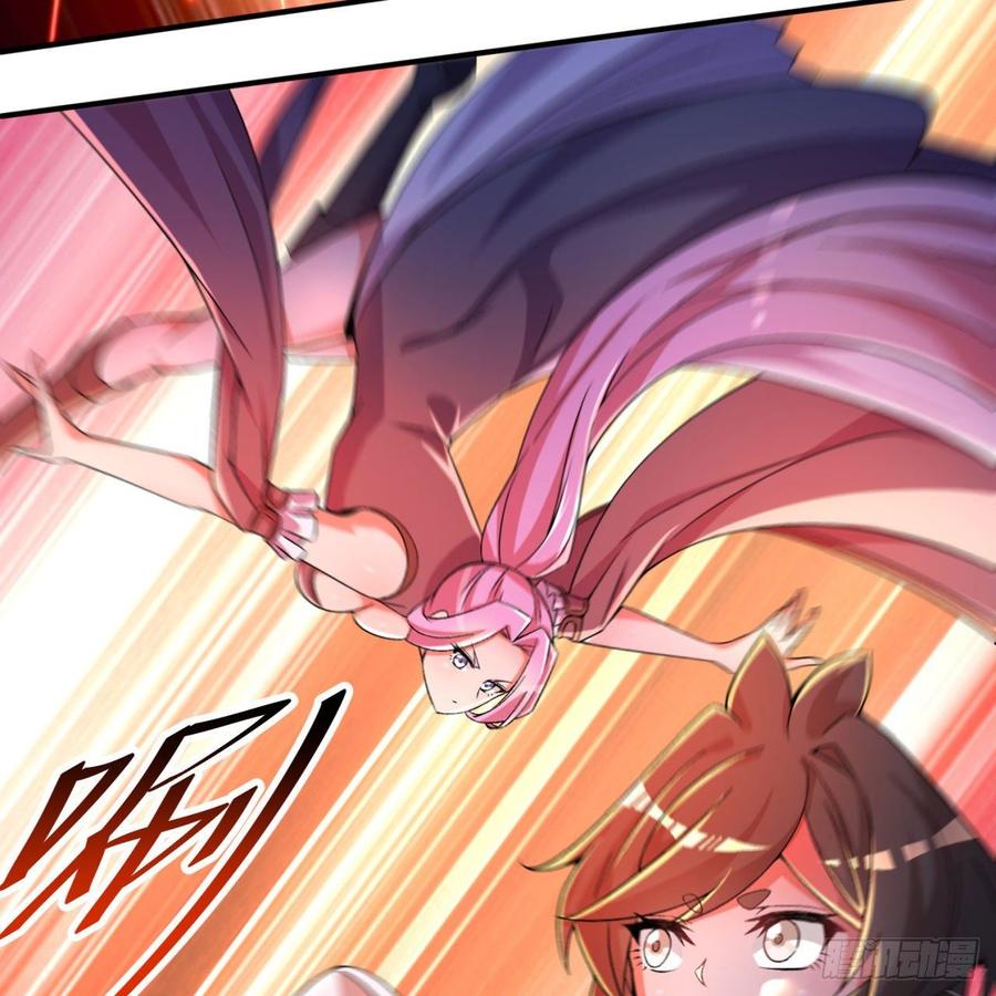 I Picked Up An Attribute Ch.48 p28