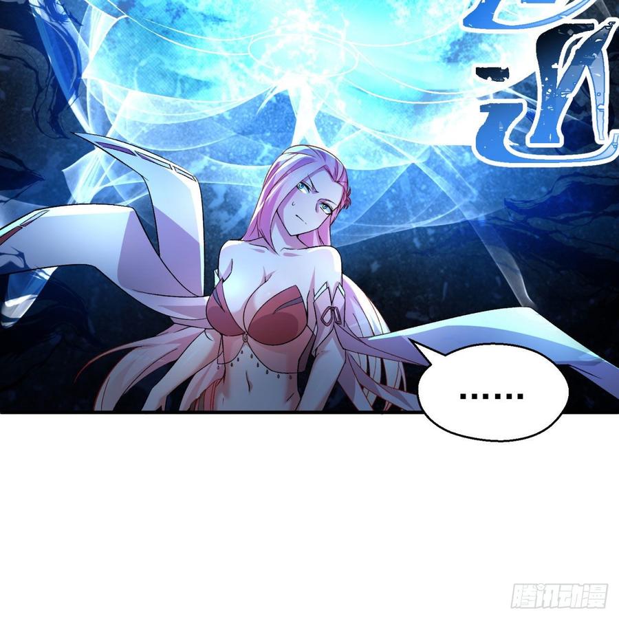 I Picked Up An Attribute Ch.48 p40