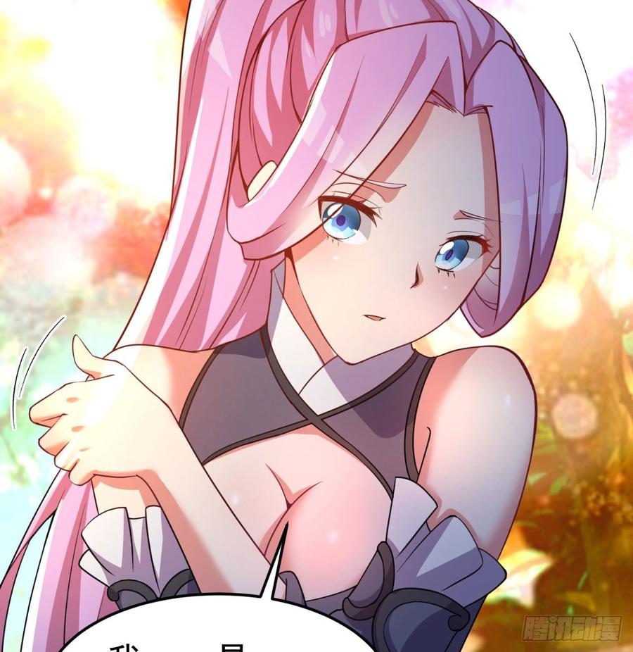 I Picked Up An Attribute Ch.48 p55