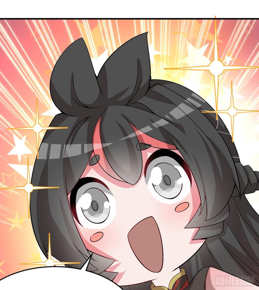 I Picked Up An Attribute Ch.48 p74