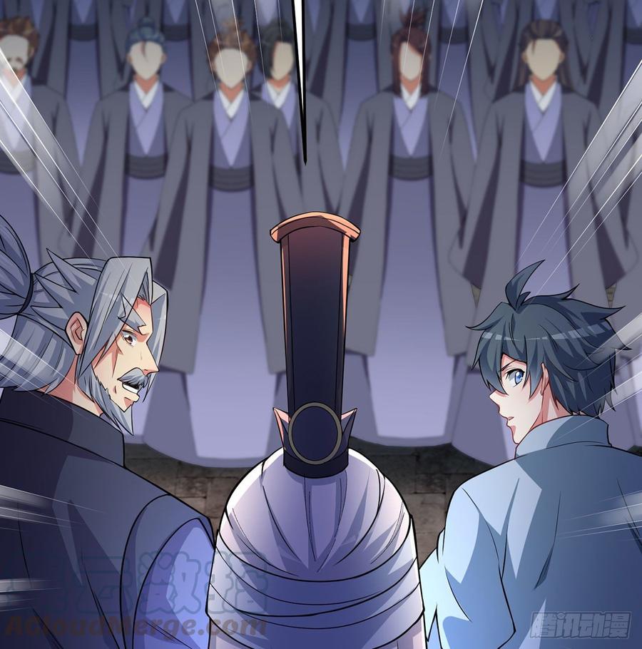 I Picked Up An Attribute Ch.49 p15