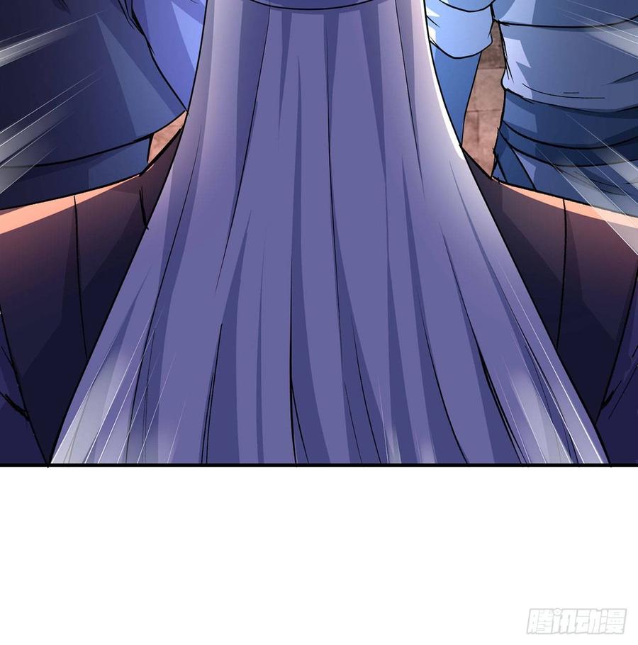 I Picked Up An Attribute Ch.49 p16