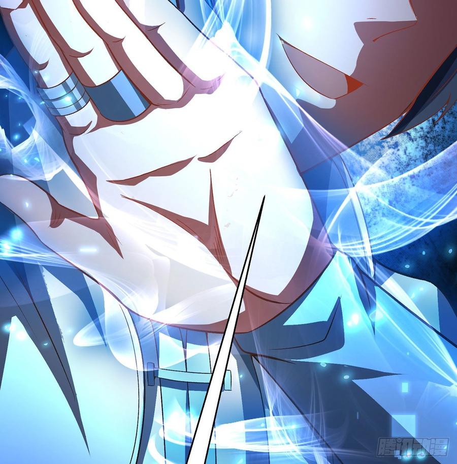 I Picked Up An Attribute Ch.49 p28