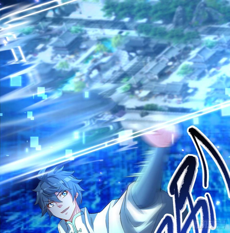 I Picked Up An Attribute Ch.49 p30