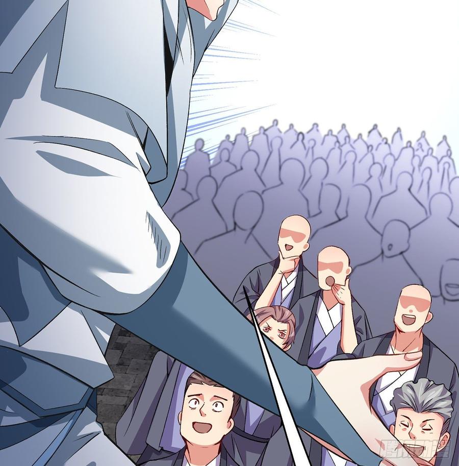 I Picked Up An Attribute Ch.49 p40