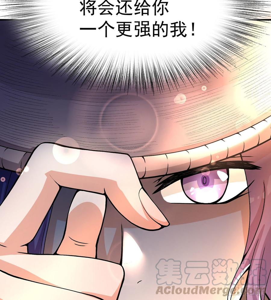 I Picked Up An Attribute Ch.49 p64