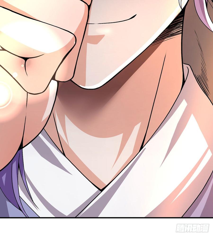 I Picked Up An Attribute Ch.49 p65