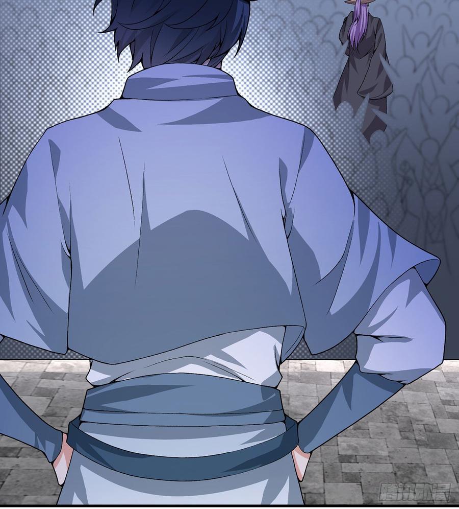 I Picked Up An Attribute Ch.49 p67